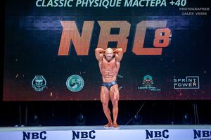 CLASSIC PHYSIQUE МАСТЕРА +40